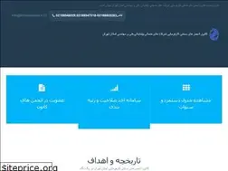 Sites similar to tehrankanoon.ir