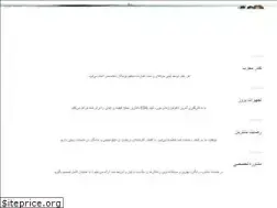 Sites similar to tehrankasht.com