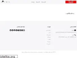 Sites similar to tehrankatani.com