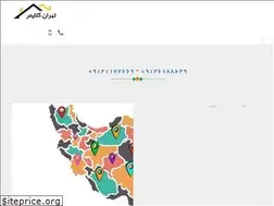 Sites similar to tehrankelaymer.com