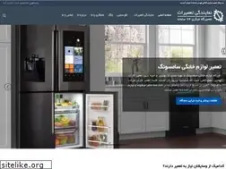 Sites similar to tehrankhadamat.com