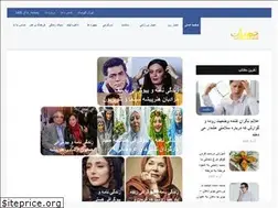 Sites similar to tehrankiosk.com