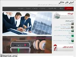 Sites similar to tehrankit.com
