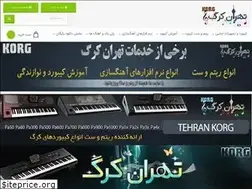 Sites similar to tehrankorg.com