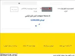 Sites similar to tehranledger.com