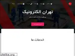 Sites similar to tehranmadar.ir