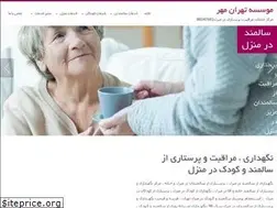 Sites similar to tehranmehr.ir