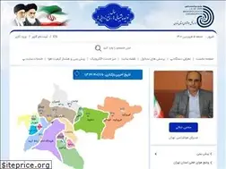 Sites similar to tehranmet.ir
