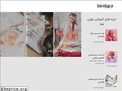 Sites similar to tehranmoda.com