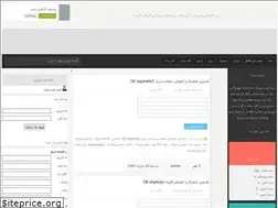 Sites similar to tehranmusic385.rozblog.com