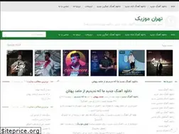 Sites similar to tehranmusicdl.net