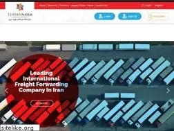 Sites similar to tehrannasim.com