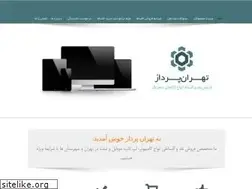Sites similar to tehranpardaz.com