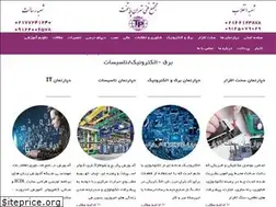 Sites similar to tehranpaytakht.com