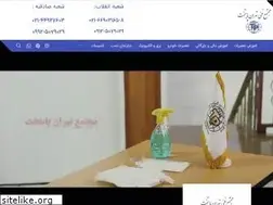 Sites similar to tehranpaytakht.net