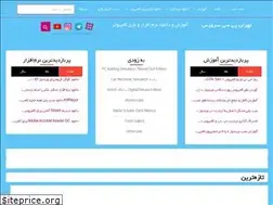 Sites similar to tehranpcservice.ir