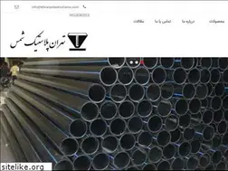 Sites similar to tehranpelasticshams.com