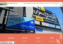 Sites similar to tehranpet.com