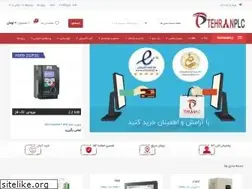 Sites similar to tehranplc.com