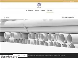 Sites similar to tehranpolika.com