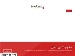 Sites similar to tehranpouya.com