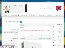 Sites similar to tehranpta218.rozblog.com