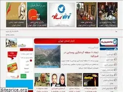 Sites similar to tehranrasaneh.ir