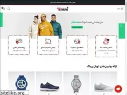 Sites similar to tehranreebok.com