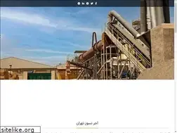 Sites similar to tehranrefco.com