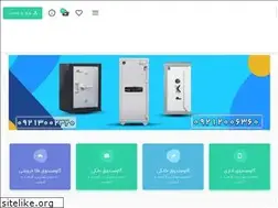 Sites similar to tehransafes.com