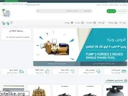 Sites similar to tehransahel.ir