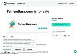 Sites similar to tehransara.com