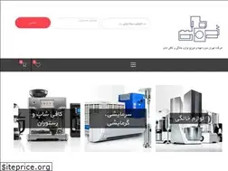 Sites similar to tehransayareh.com