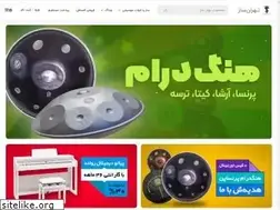 Sites similar to tehransaz.com