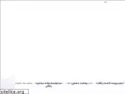 Sites similar to tehranscalp.com