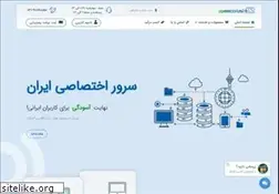 Sites similar to tehranserver.ir