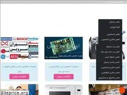 Sites similar to tehranservice.org