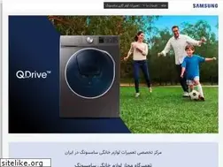 Sites similar to tehranservice724.com