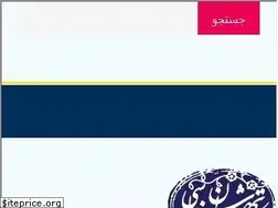 Sites similar to tehranshenasi.com