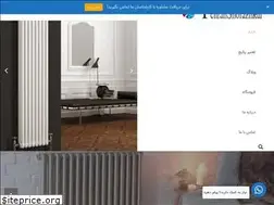 Sites similar to tehranshofazhkar.com