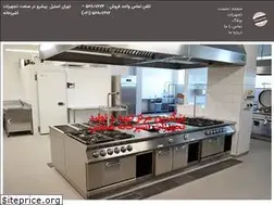 Sites similar to tehransteel.net