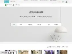 Sites similar to tehransuite.com