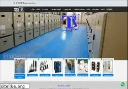 Sites similar to tehranswitch.org