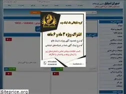 Sites similar to tehrantabligh.net