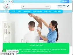 Sites similar to tehrantavanafza.com