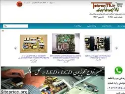 Sites similar to tehrantk.ir