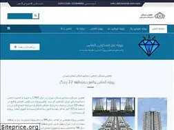 Sites similar to tehrantmd.com