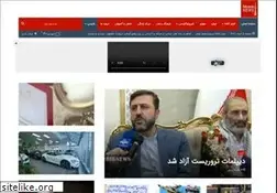 Sites similar to tehrantonews.com