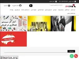 Sites similar to tehrantools.com