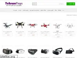 Sites similar to tehrantoys.com
